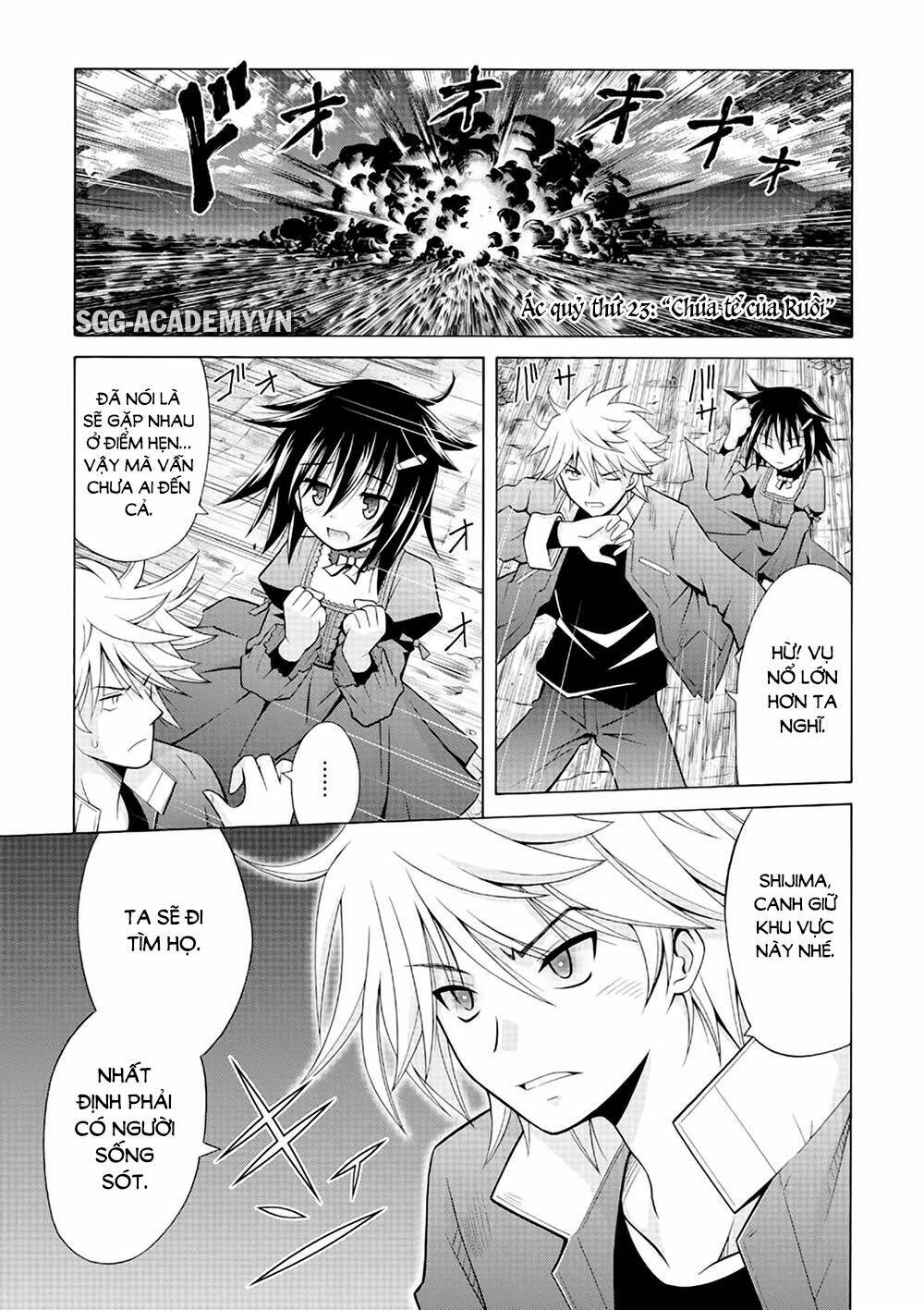 Demonizer Zilch: Chapter 23