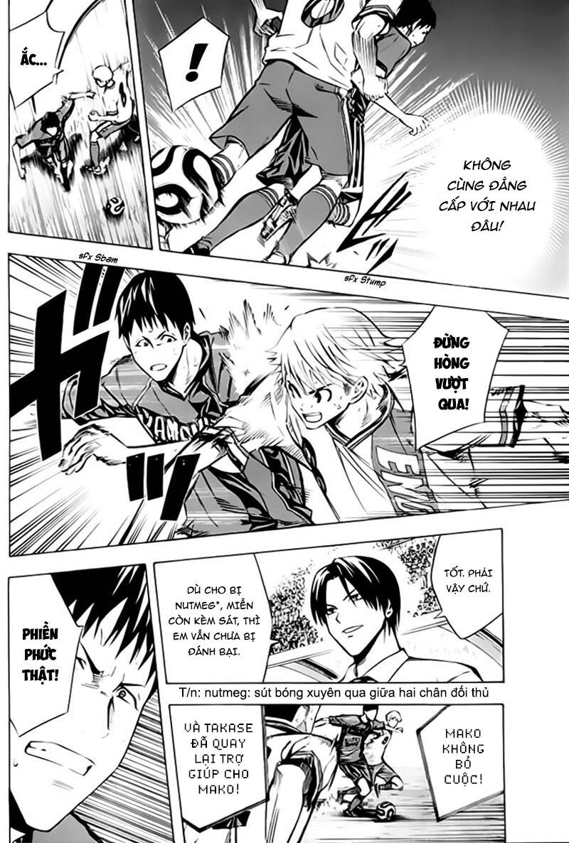 Area No Kishi: Chapter 176