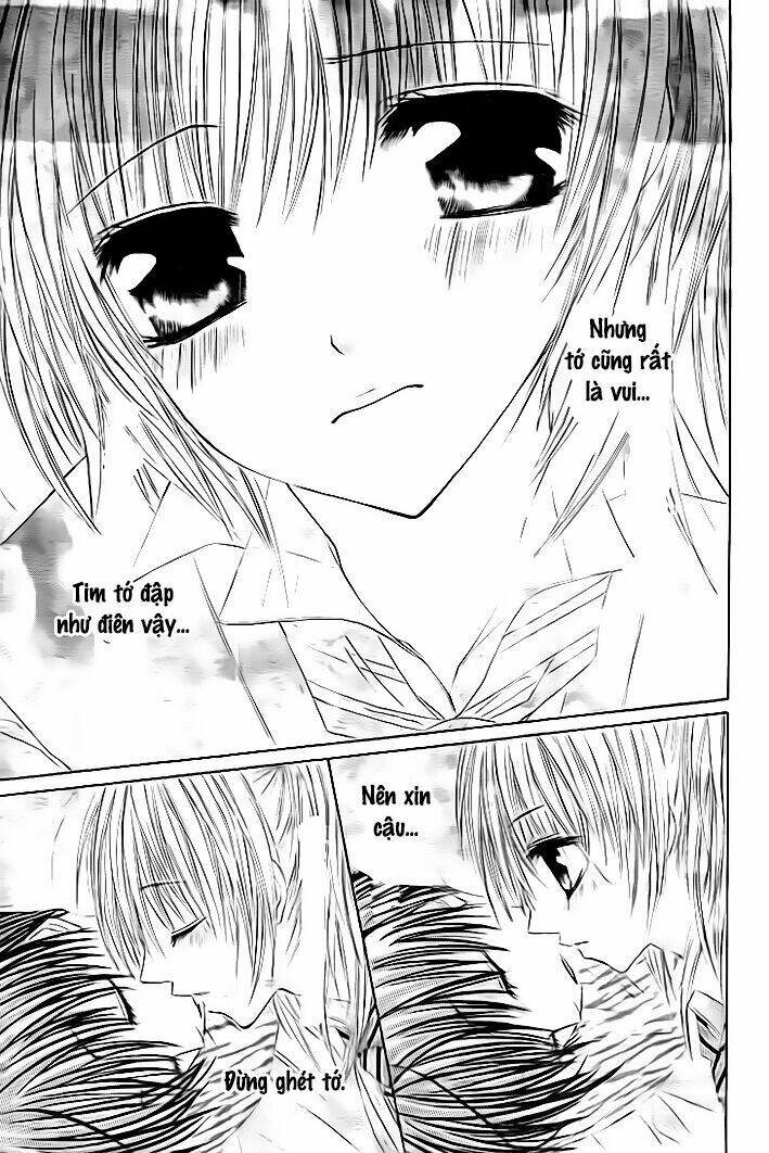 Kiken Jun\’ai D.n.a.: Chapter 11