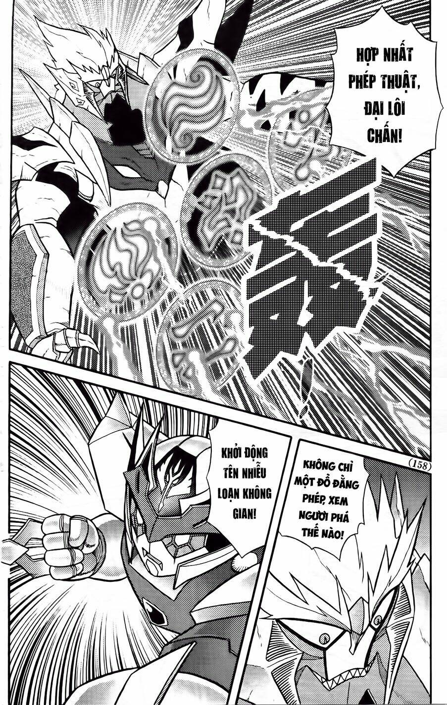 Hiệp Sĩ Giấy G: Chapter 87.1