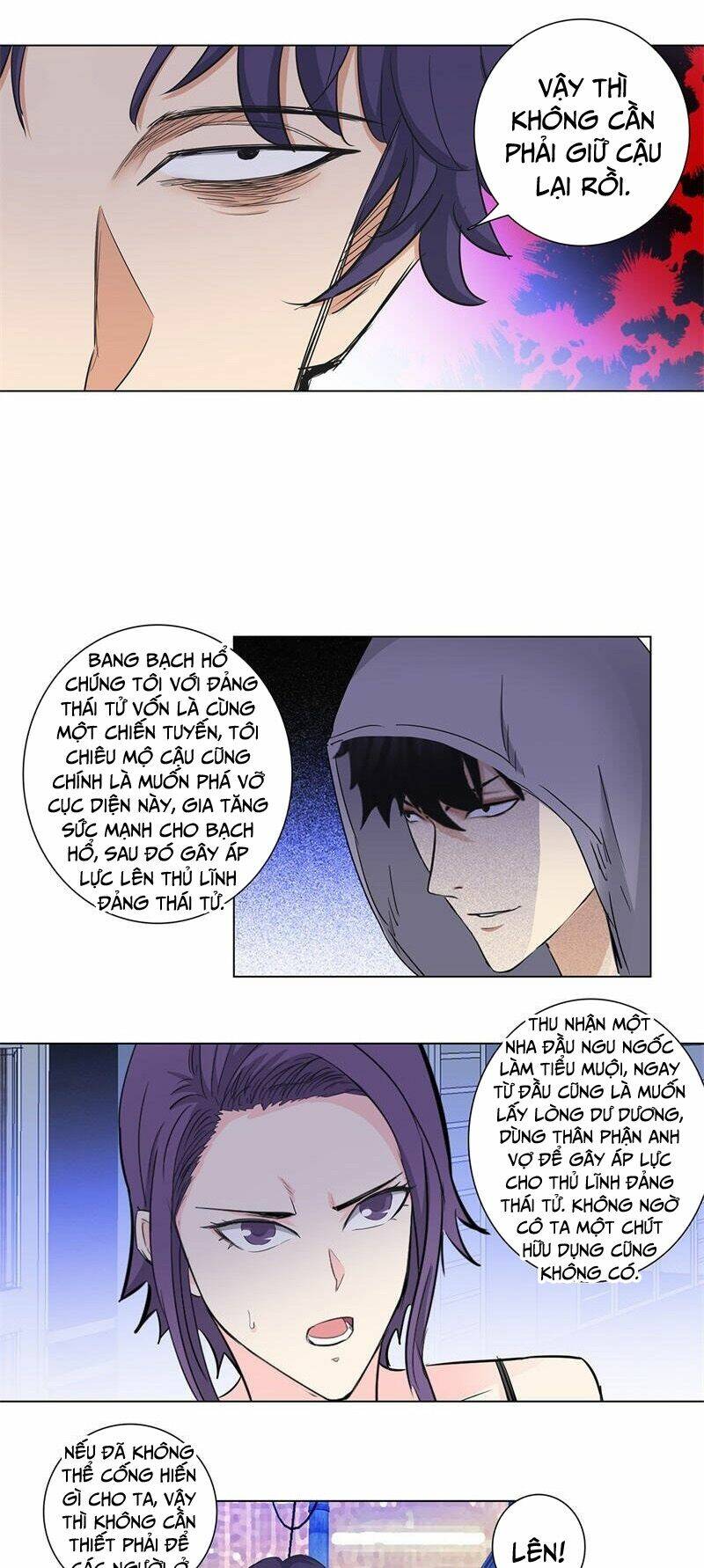 Học Viện Cao Thủ: Chapter 169