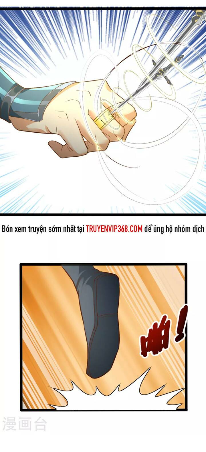 Chí Tôn Trọng Sinh: Chapter 197