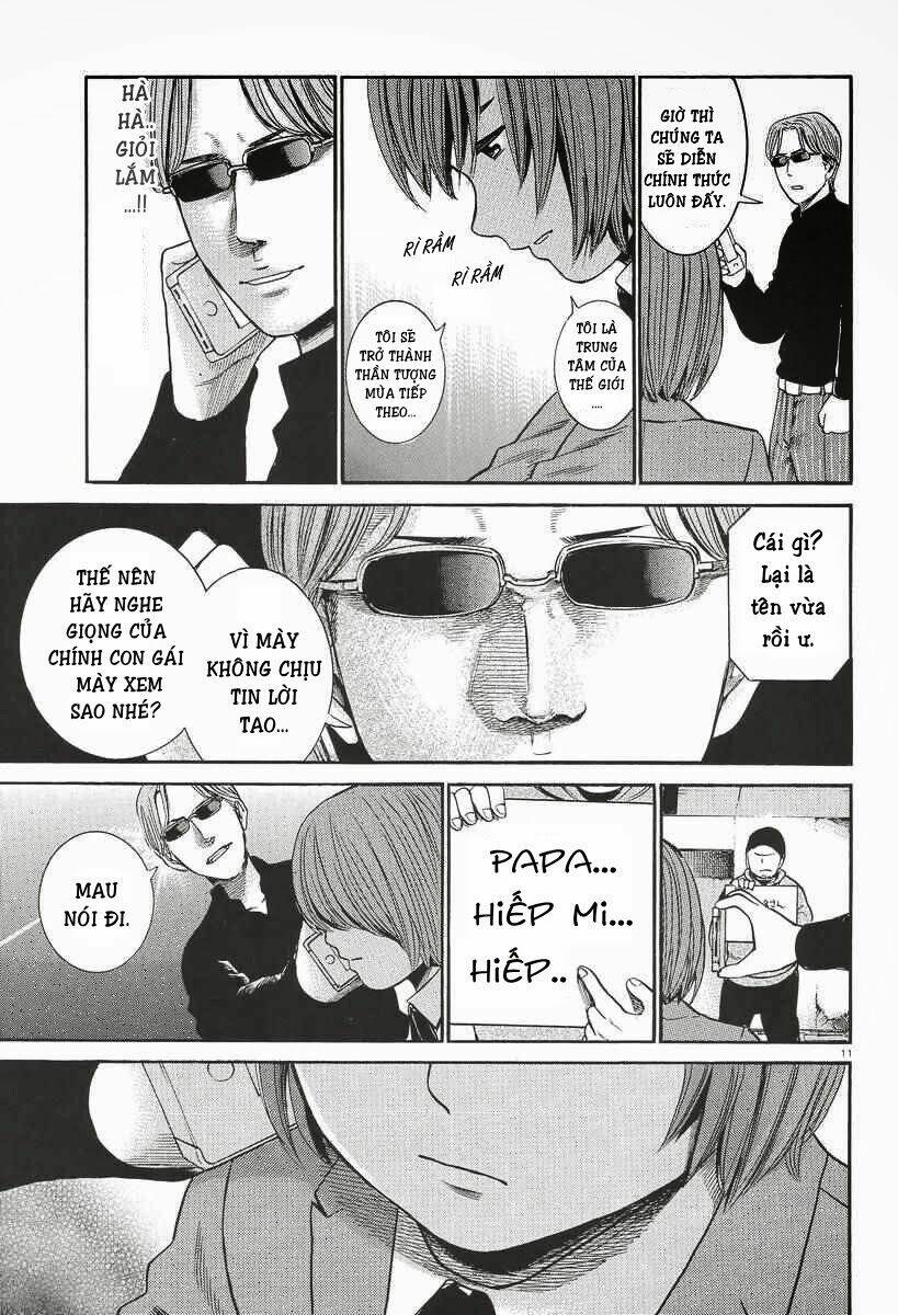 ANH CHÀNG YAKUZA VÀ CÔ NÀNG SIÊU NĂNG LỰC: Chapter 26