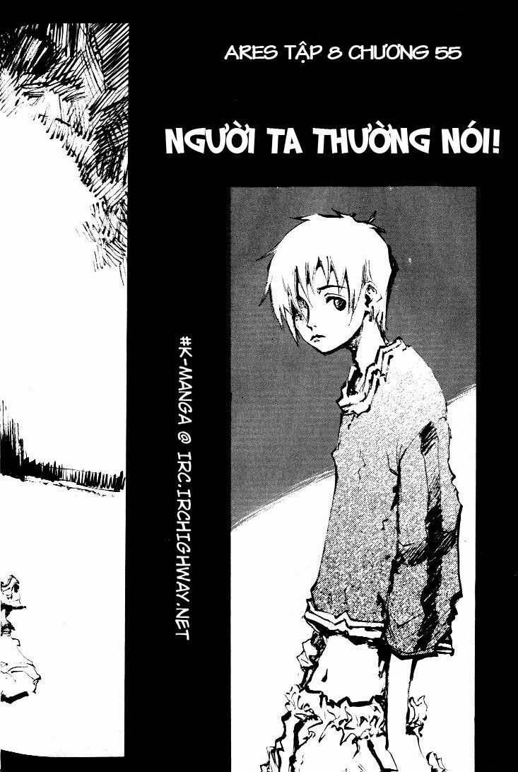 Ares - Kiếm Sĩ Lang Thang: Chapter 55