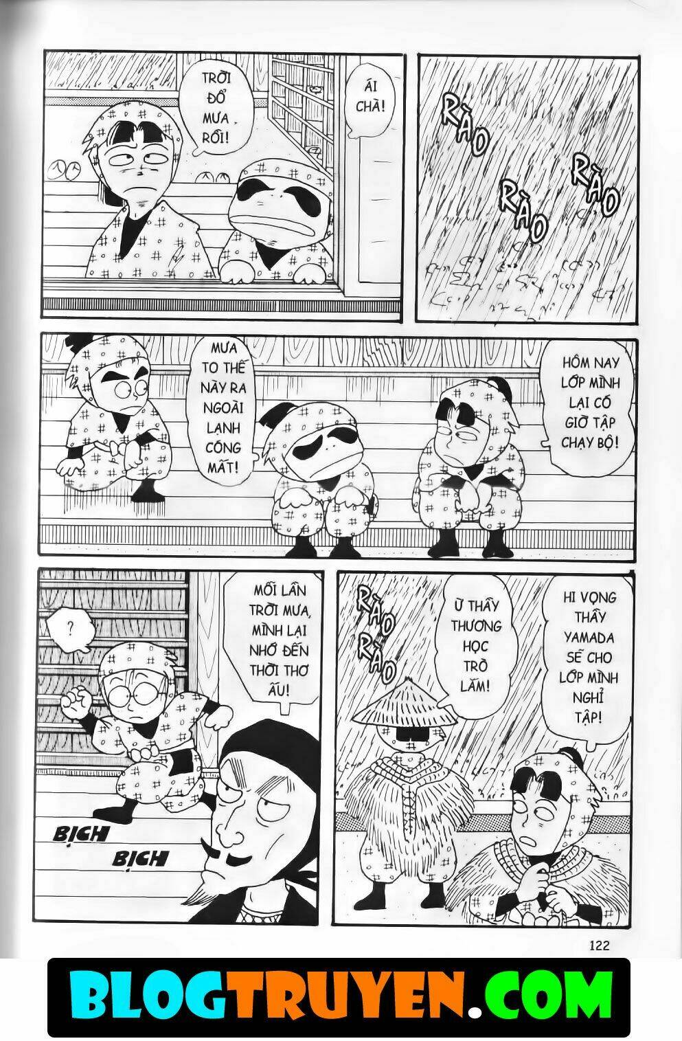 Ninja Loạn Thị Bản Đẹp: Chapter 2.5