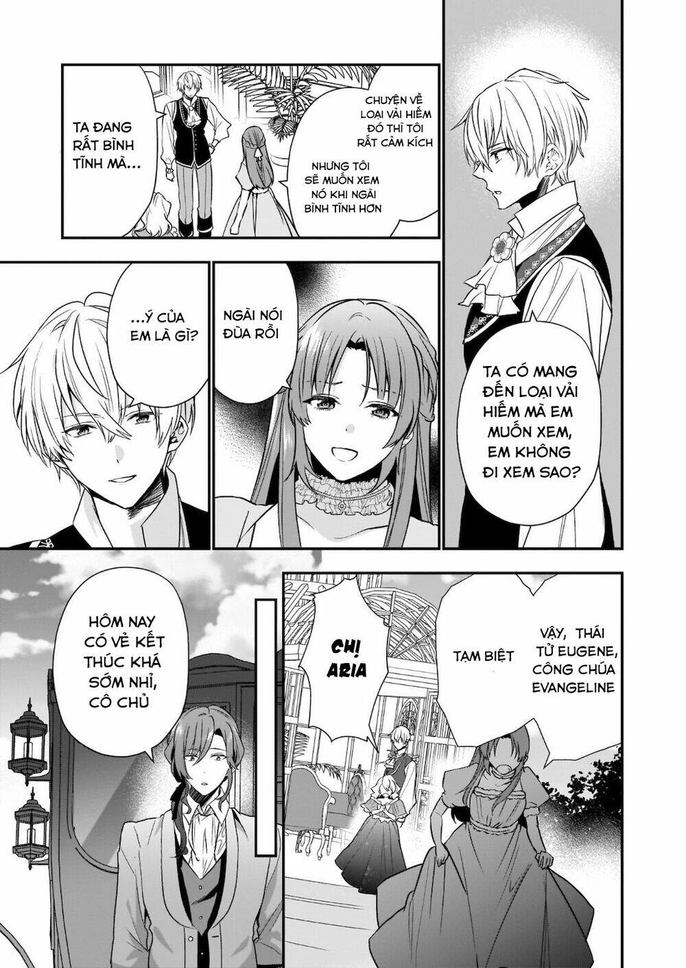 The Unassuming Noble Lady Just Wants To Live A Peaceful Life: Chapter 7