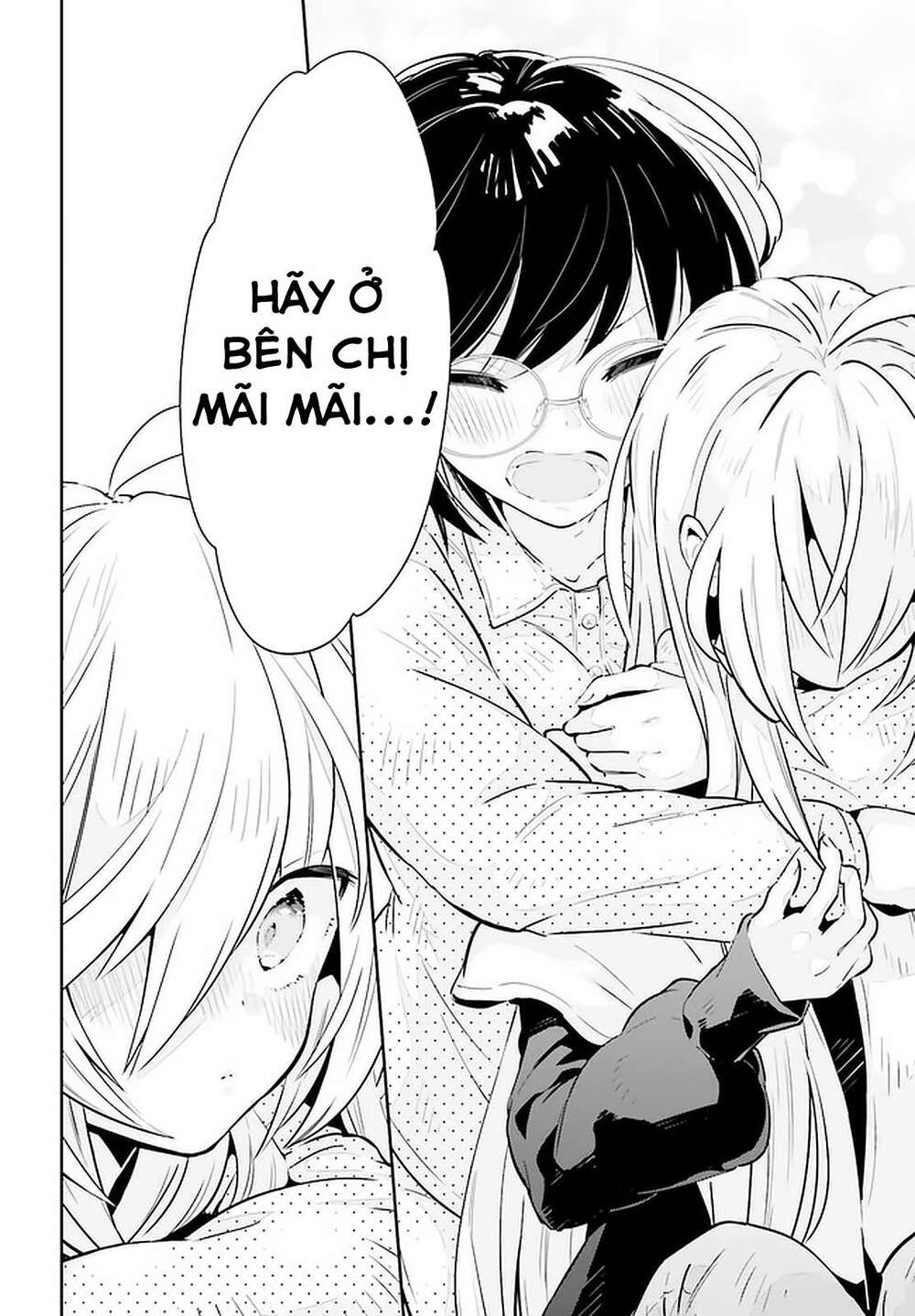 Ichido Dake Demo, Koukai Shitemasu: Chapter 19