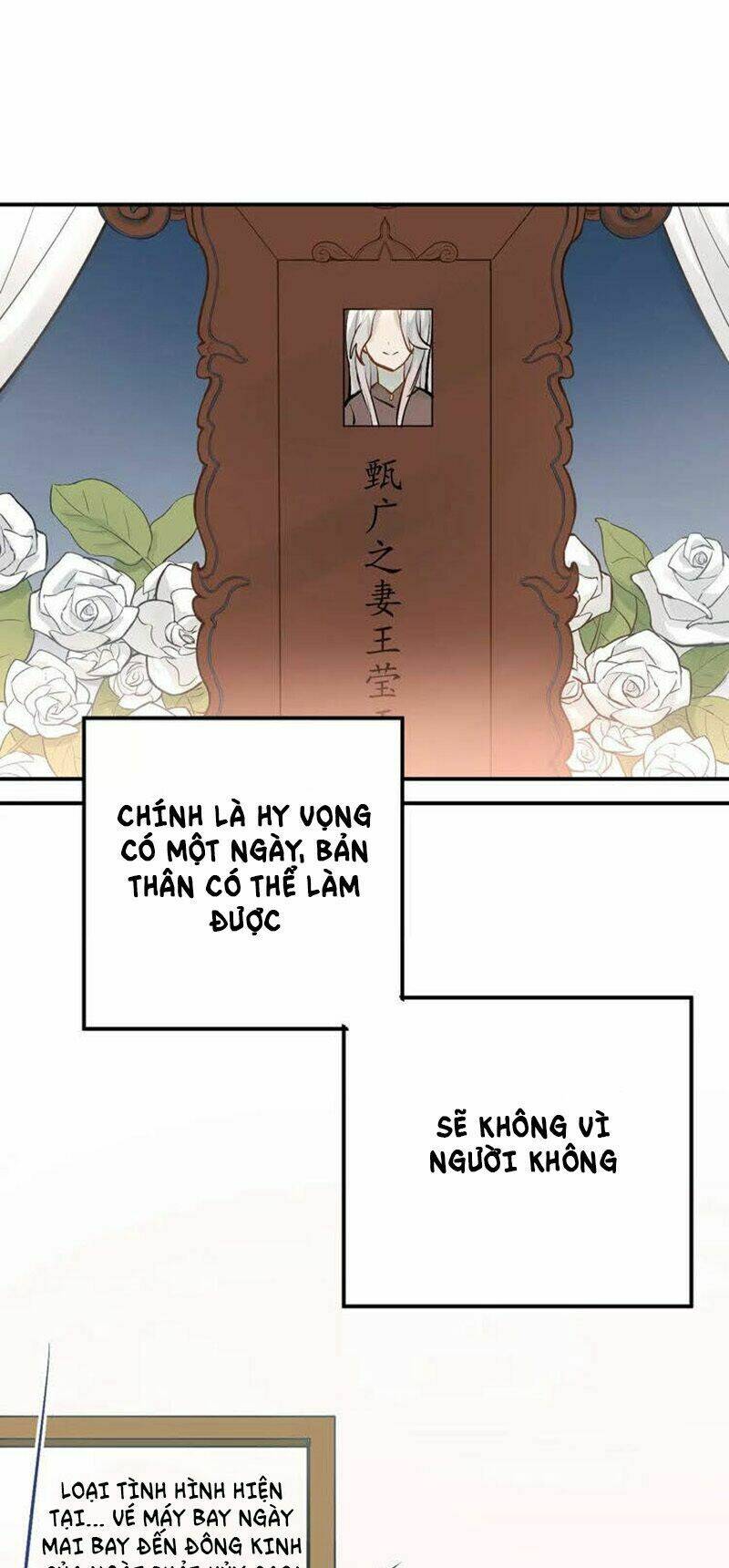 Đầu Gấu Biết Yêu: Chapter 69