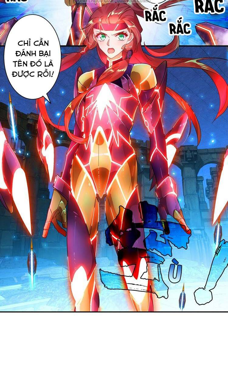 Lục Tích Chi Mộng Yểm Cung: Chapter 19