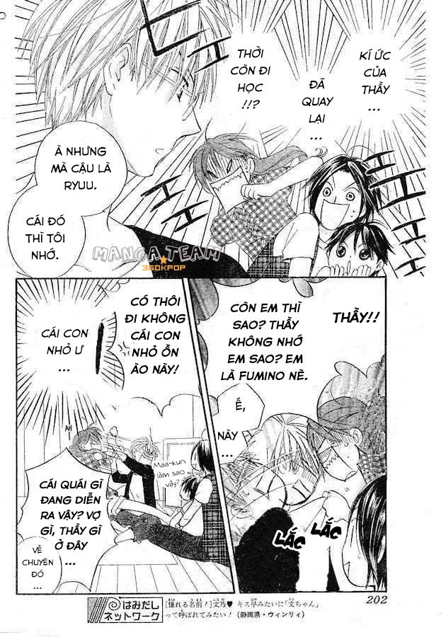 Faster Than A Kiss: Chapter 35.5