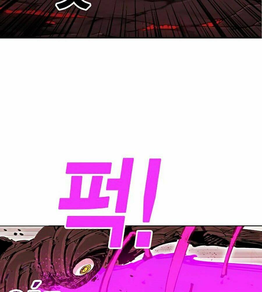 Hard Core Leveling Warrior Ss2: Chapter 87