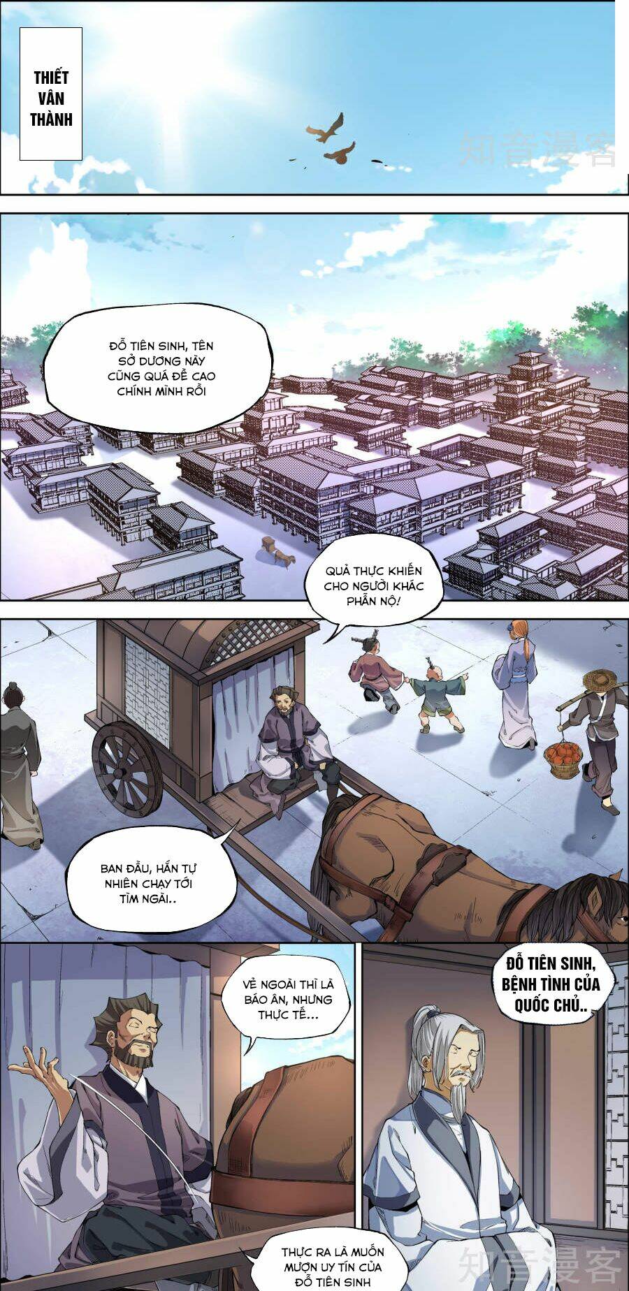 Ngạo Thế Cửu Trọng Thiên: Chapter 49
