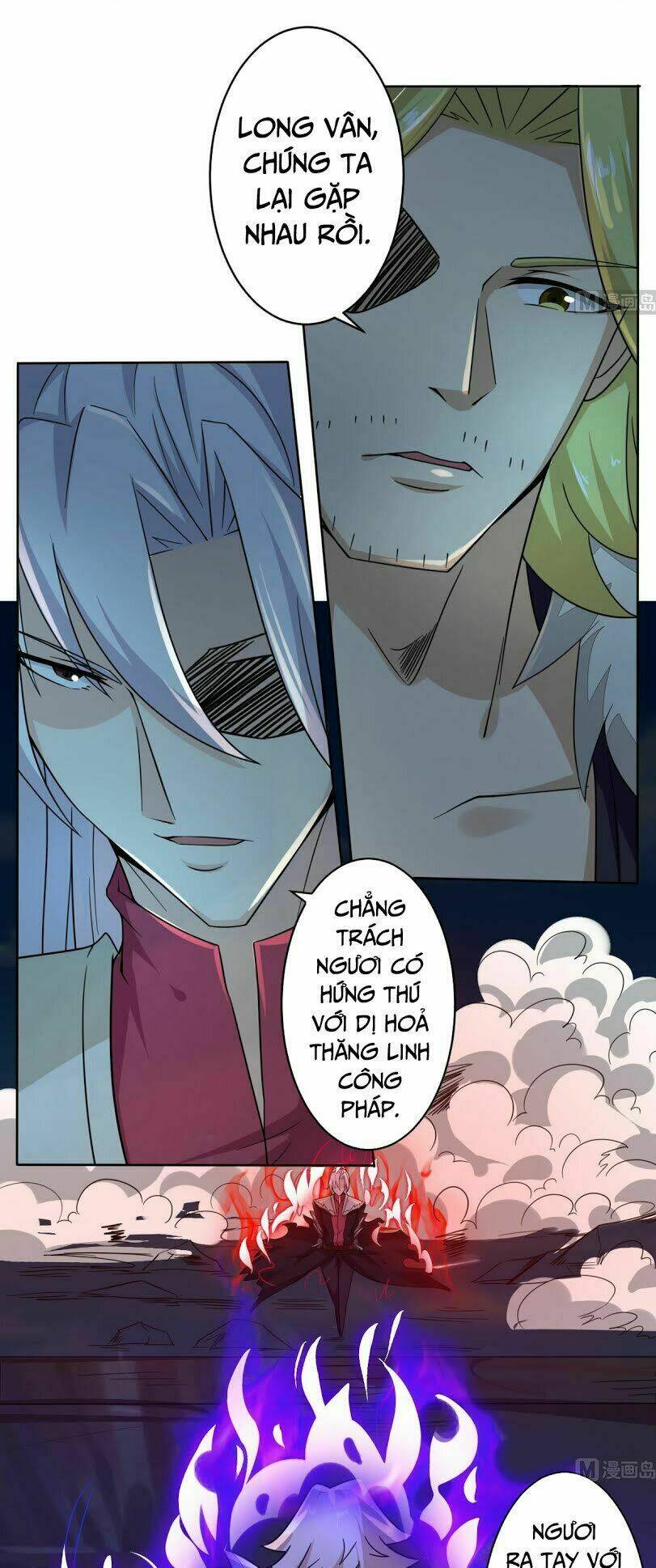 Tu Chân Giả Tại Dị Thế: Chapter 197