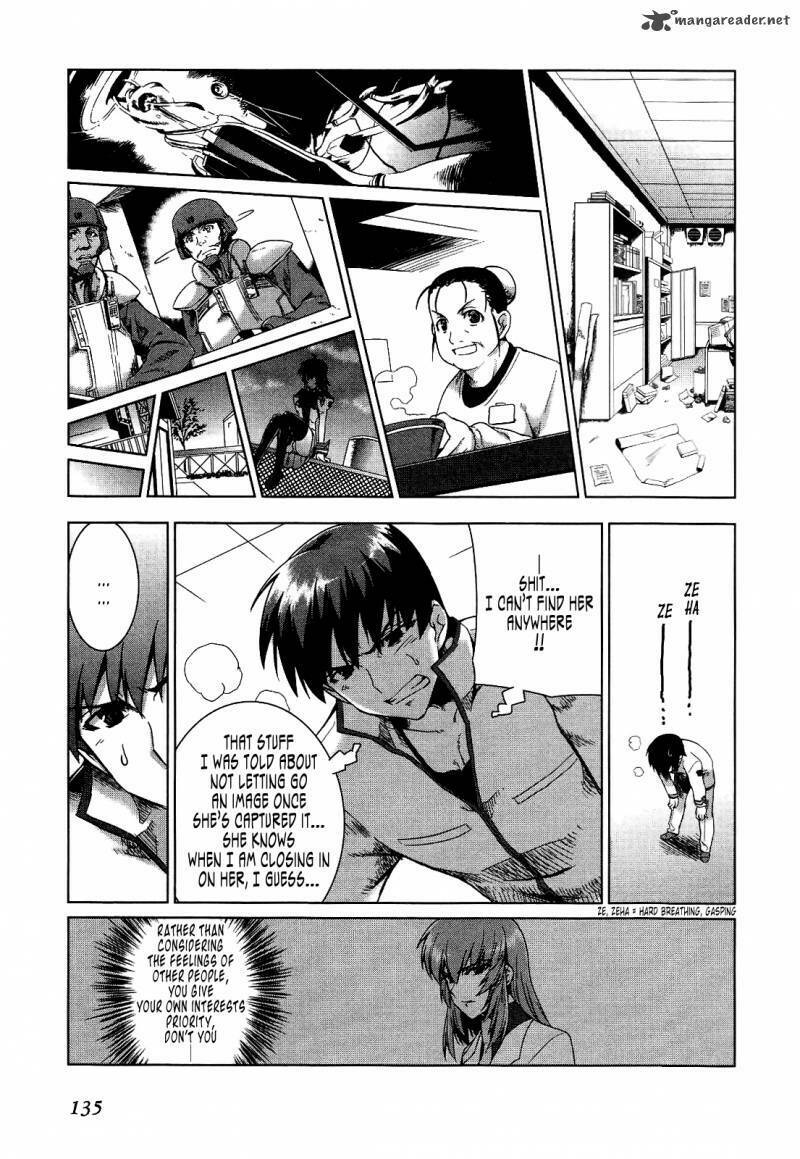 Muv Luv Alternative: Chapter 18