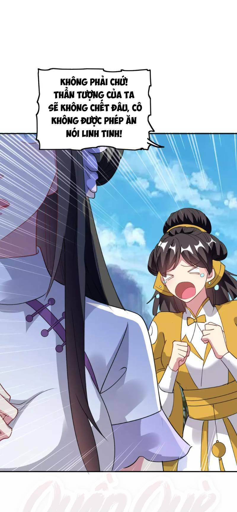 Vạn Giới Tiên Vương: Chapter 44