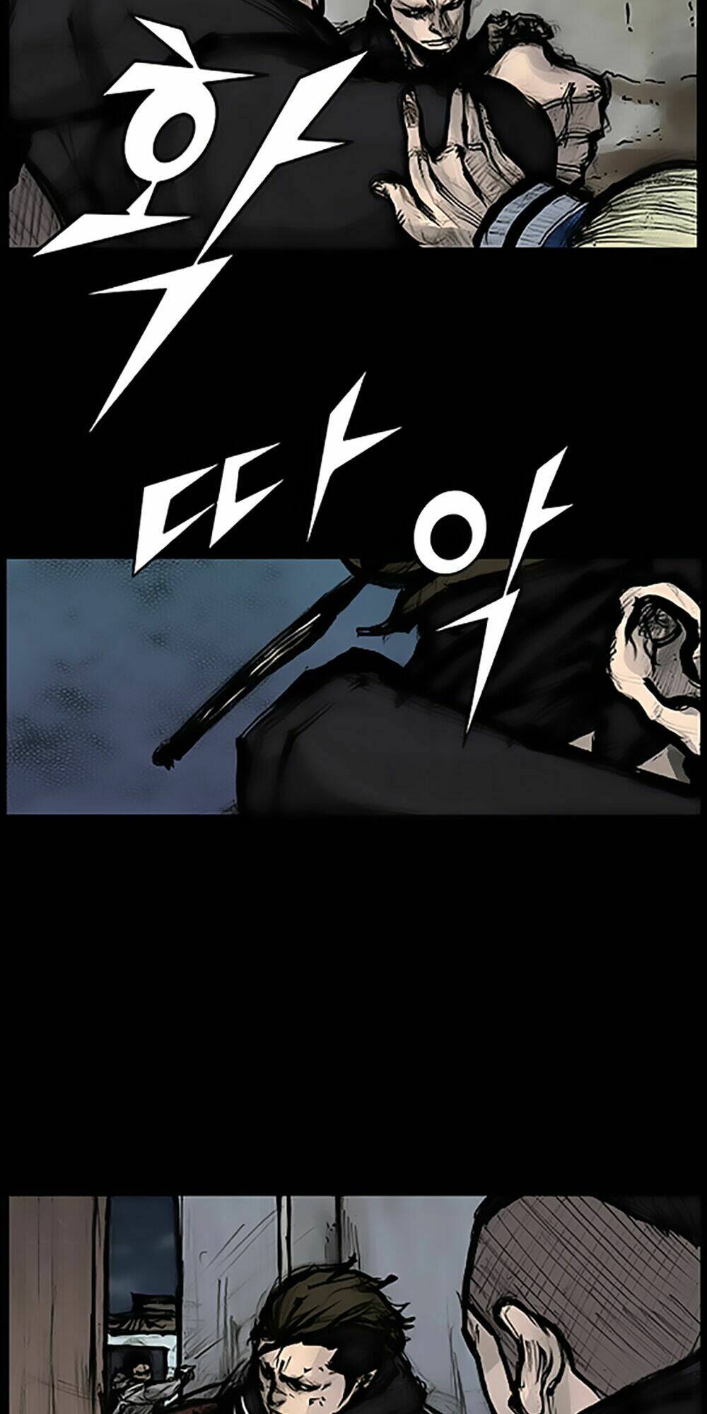 Độc Cô Tiền Truyện: Chapter 91