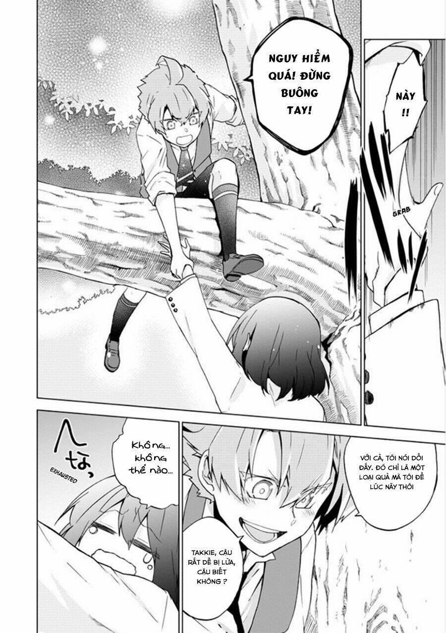 Classi9 (New): Chapter 9