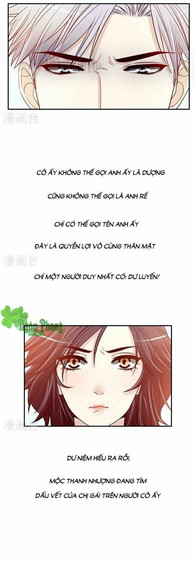 101 Phương Pháp Của Tổng Tài: Chapter 32