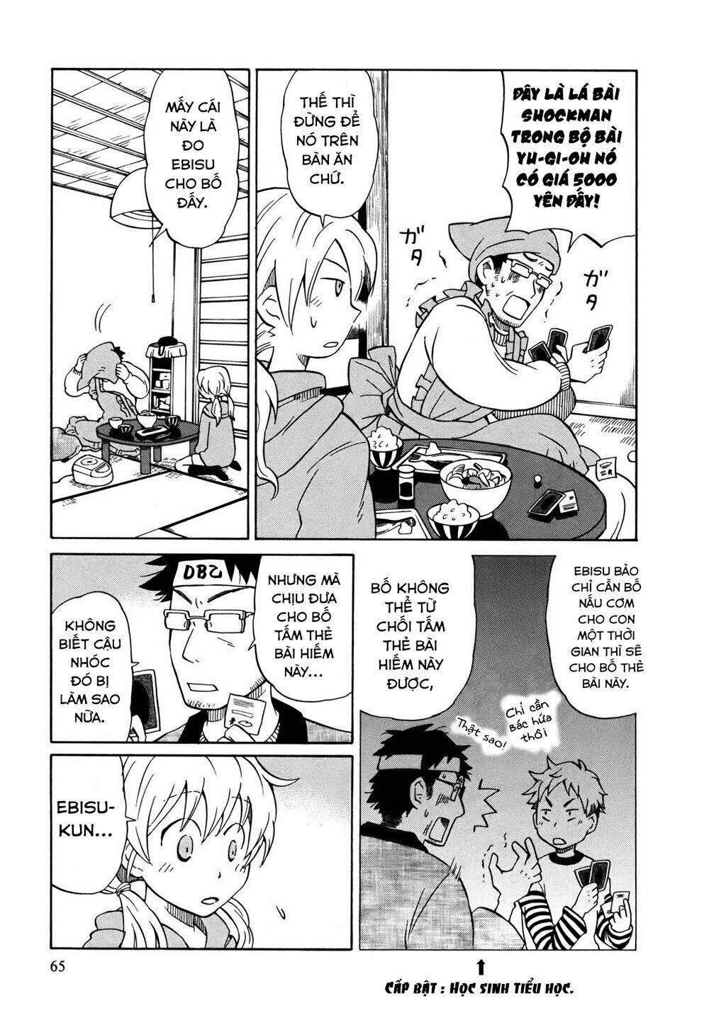 Yuuyake Rocket Pencil: Chapter 2