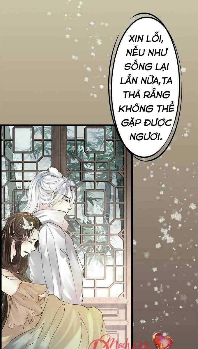 Đêm Tuyết Nghe Thấy Anh Đào Rơi: Chapter 0