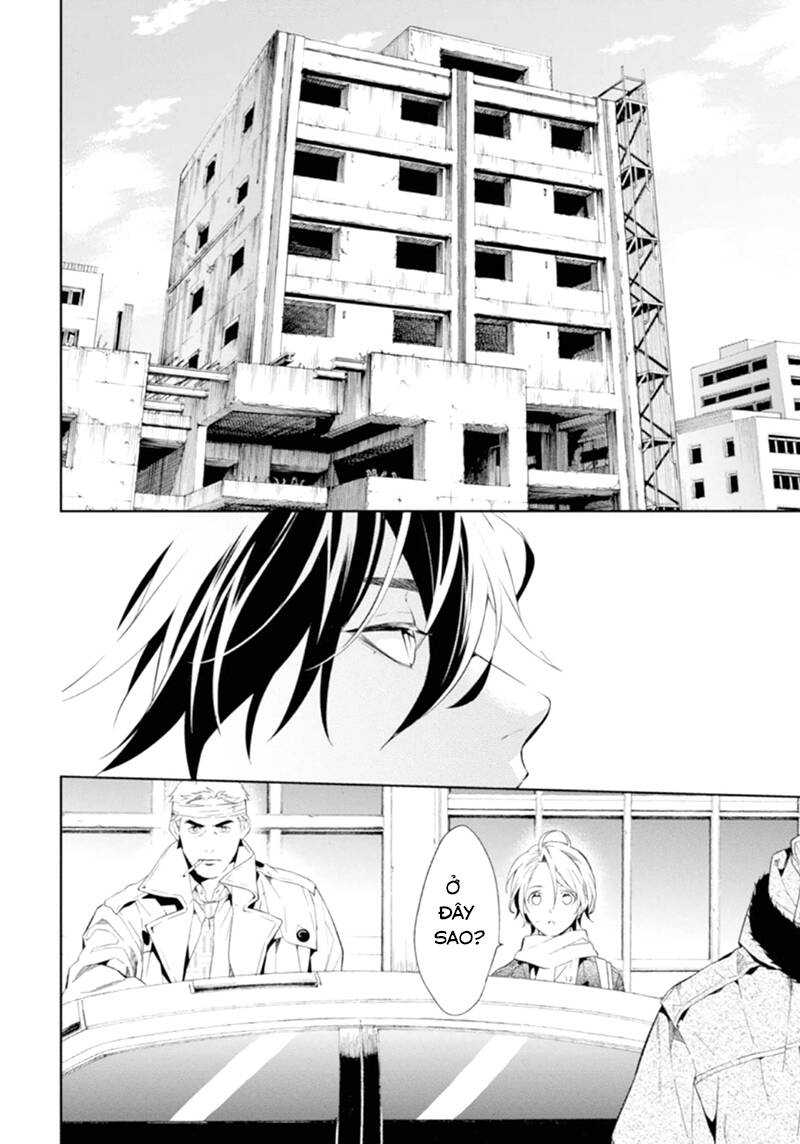 Shinrei Tantei Yakumo: Chapter 49