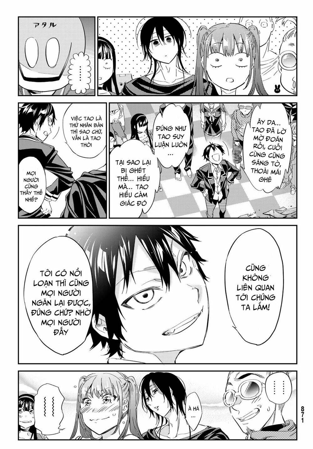 Real Account Ii: Chapter 171