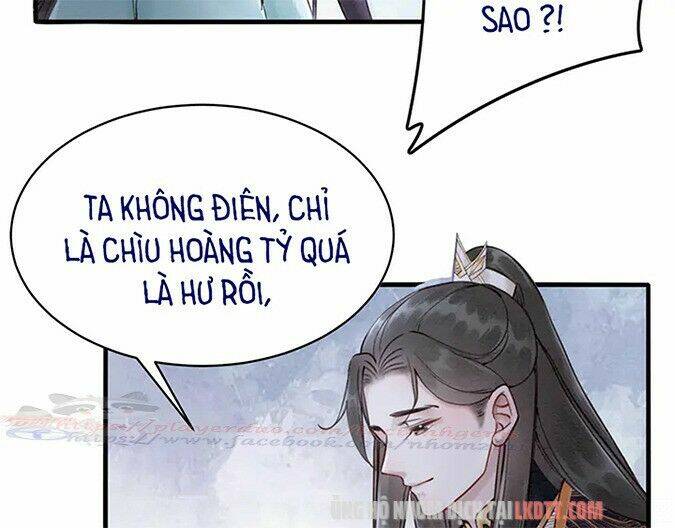 Trọng Sinh Bá Sủng Nhiếp Chính Vương Quá Mạnh Mẽ: Chapter 118