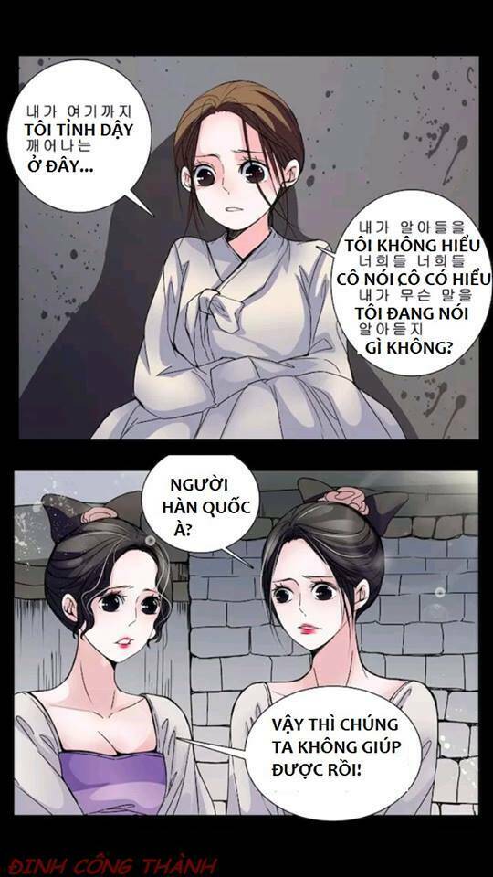 Michin Phù Thủy Tái Sinh: Chapter 1