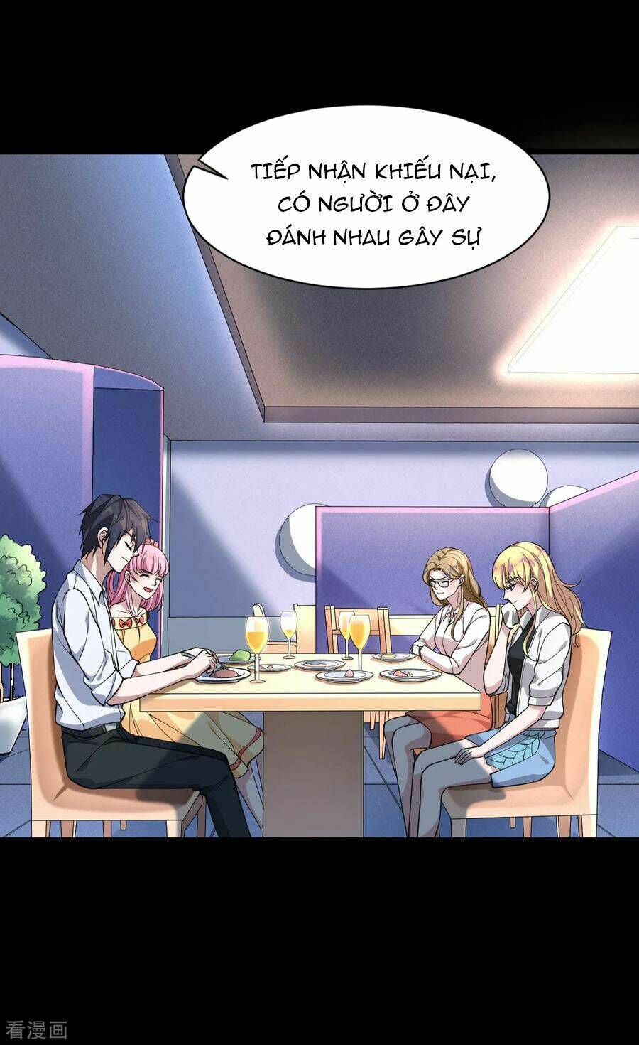 Đô Thị Tà Vương: Chapter 4