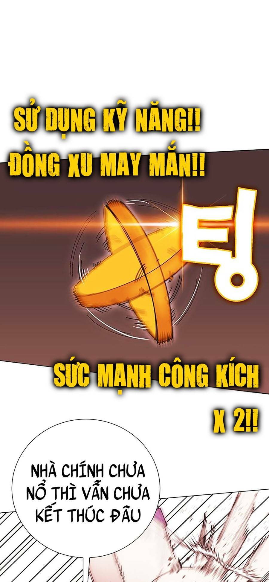 Hard Core Leveling Warrior Ss2: Chapter 134