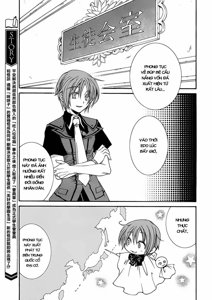 Toraneko Folklore: Chapter 17