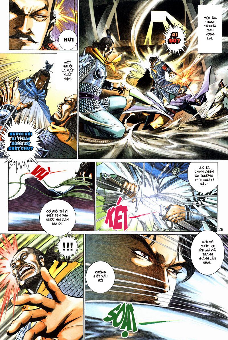Phong Vân Tân Tác Thần Võ Ký: Chapter 10