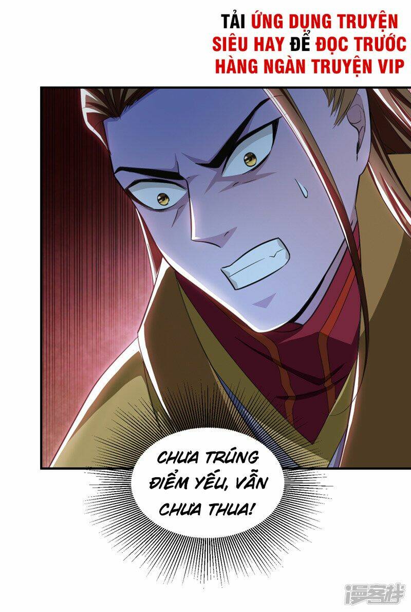 Yêu Giả Vi Vương: Chapter 71