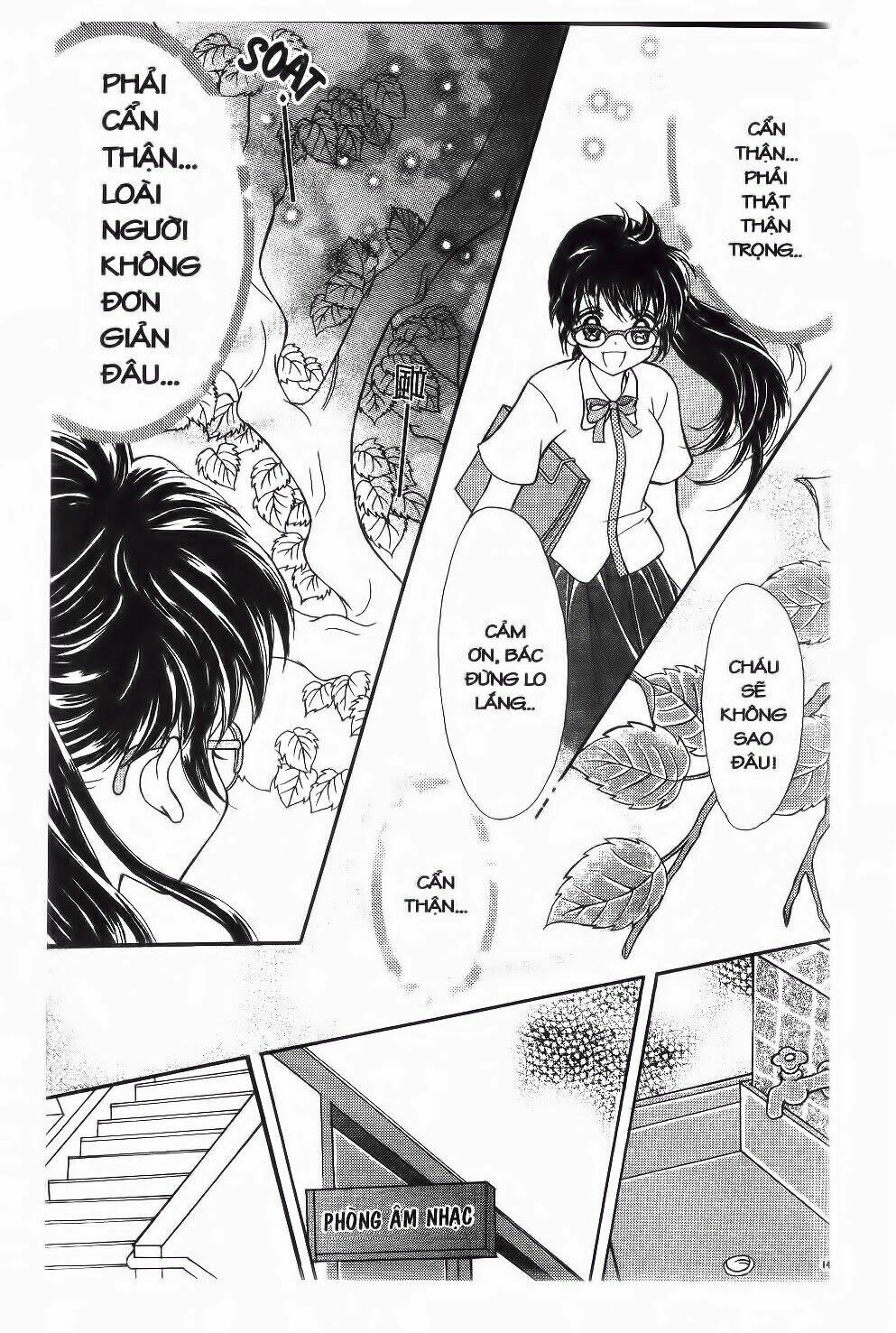 Tuổi Mộng Mơ: Chapter 1