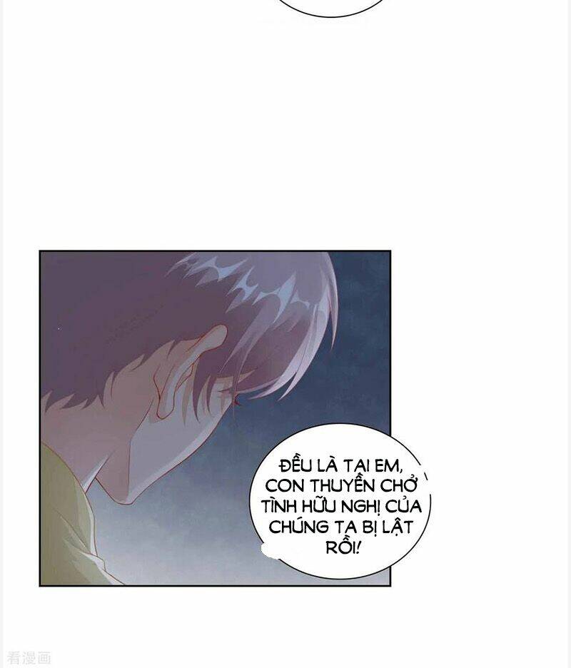 Người Yêu Ẩn Hình Của Ảnh Đế: Chapter 84