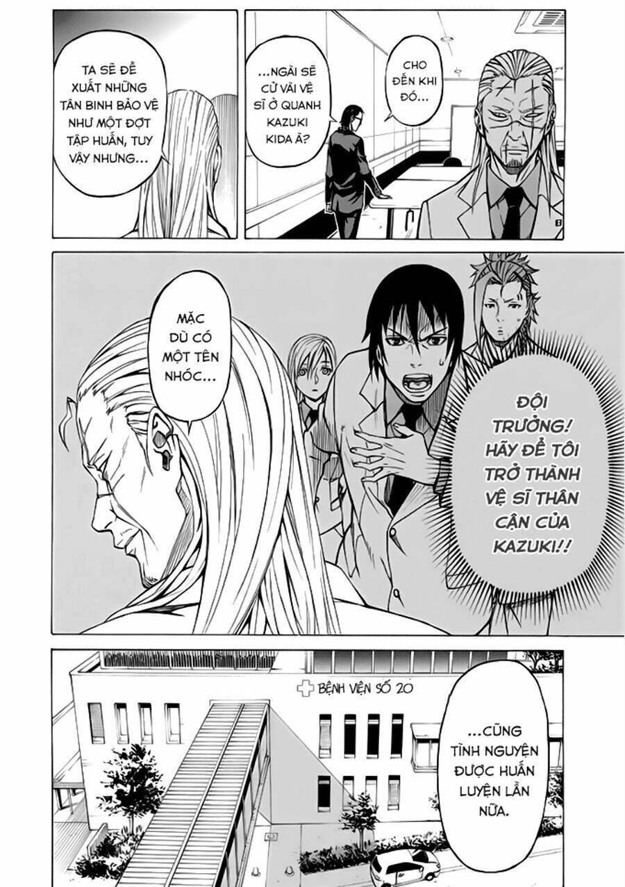 Sukedachi 09: Chapter 5.1