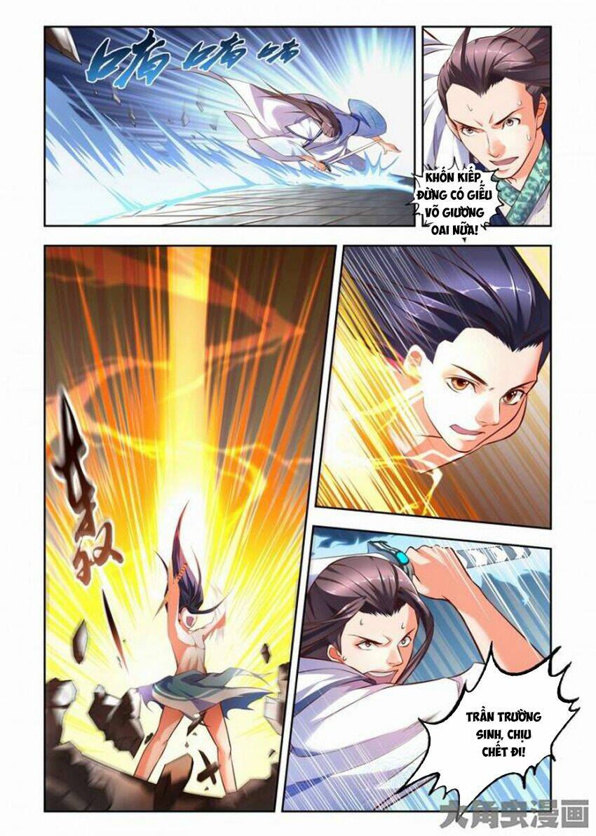 Trạch Thiên Ký: Chapter 71