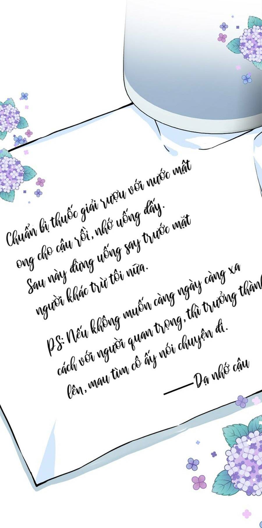 Tâm Động Thuấn Di: Chapter 44