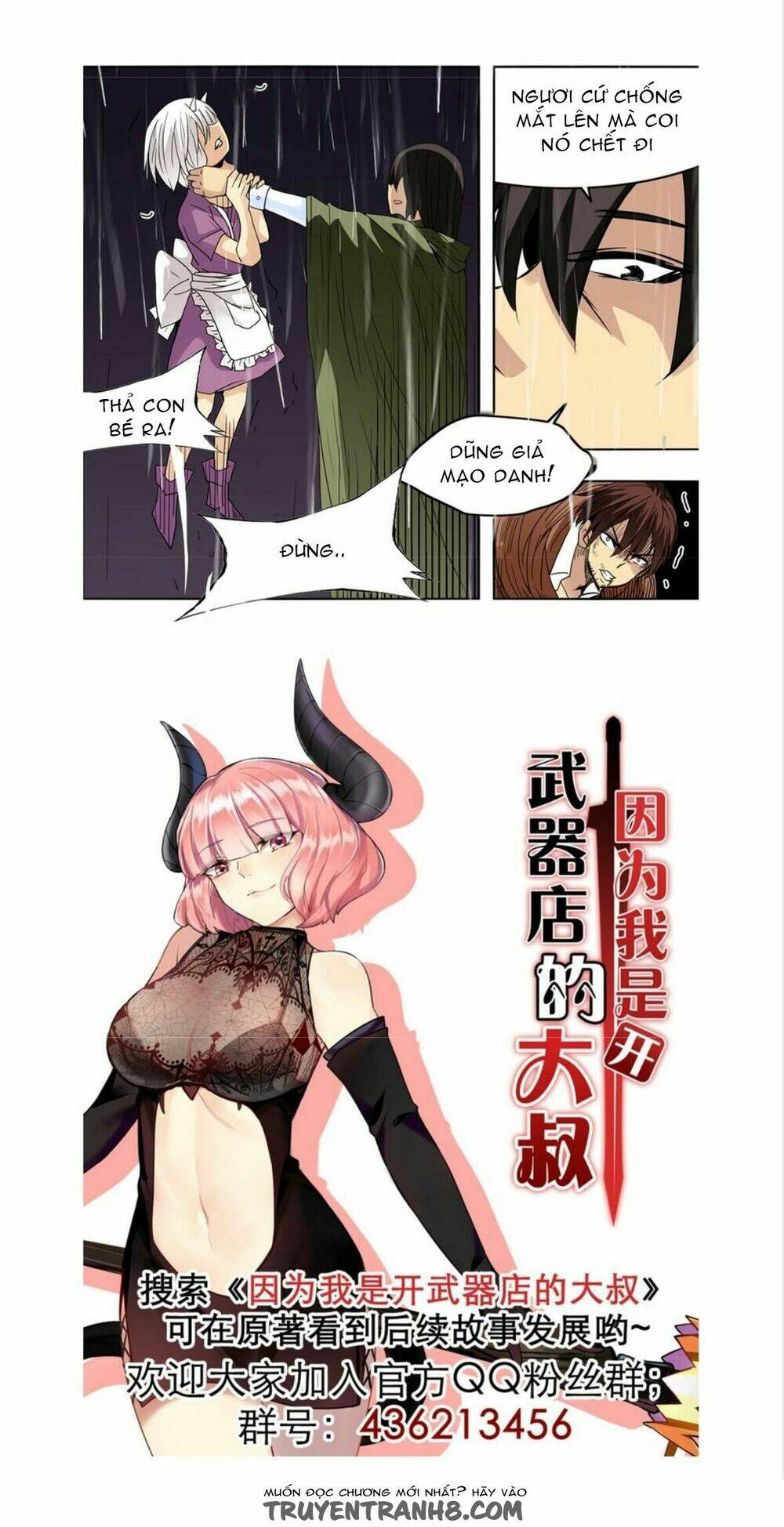 Vì Tôi Là Ông Chú Mở Tiệm Bán Vũ Khí: Chapter 30