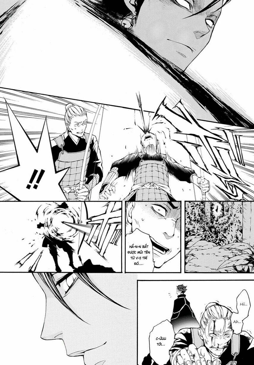 Rengoku Ni Warau: Chapter 9