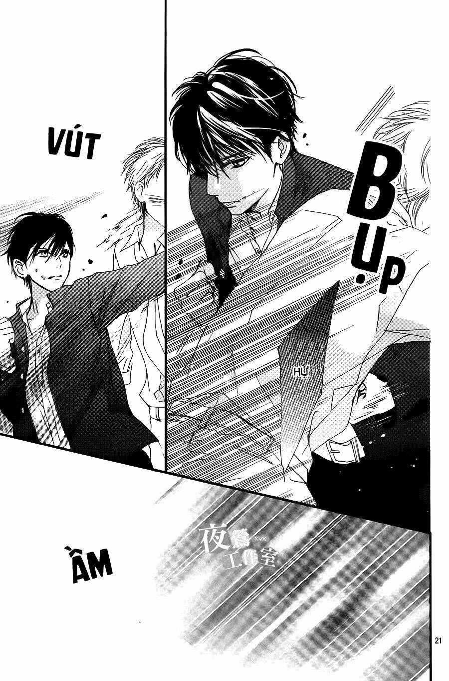 Boku Ni Hana No Melancholy: Chapter 3