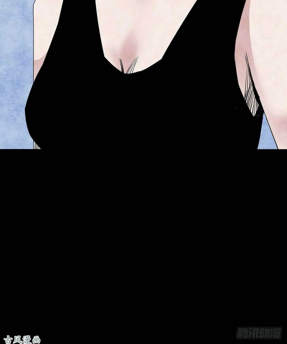 Ẩn Số Về Tứ Gia: Chapter 4