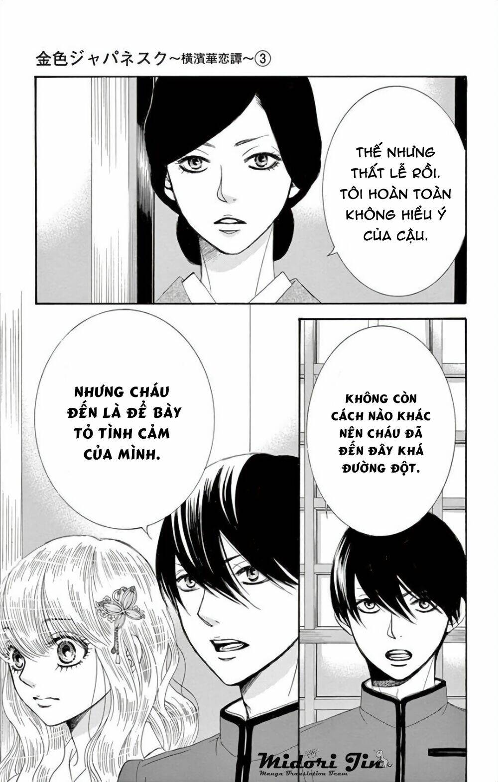 Kiniro Japanesuku: Chapter 10