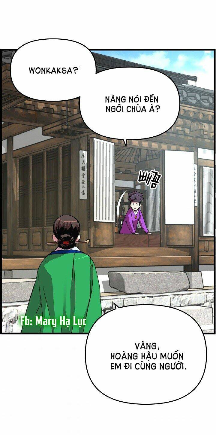 Tôi Sẽ Sống Như Một Hoàng Tử: Chapter 17