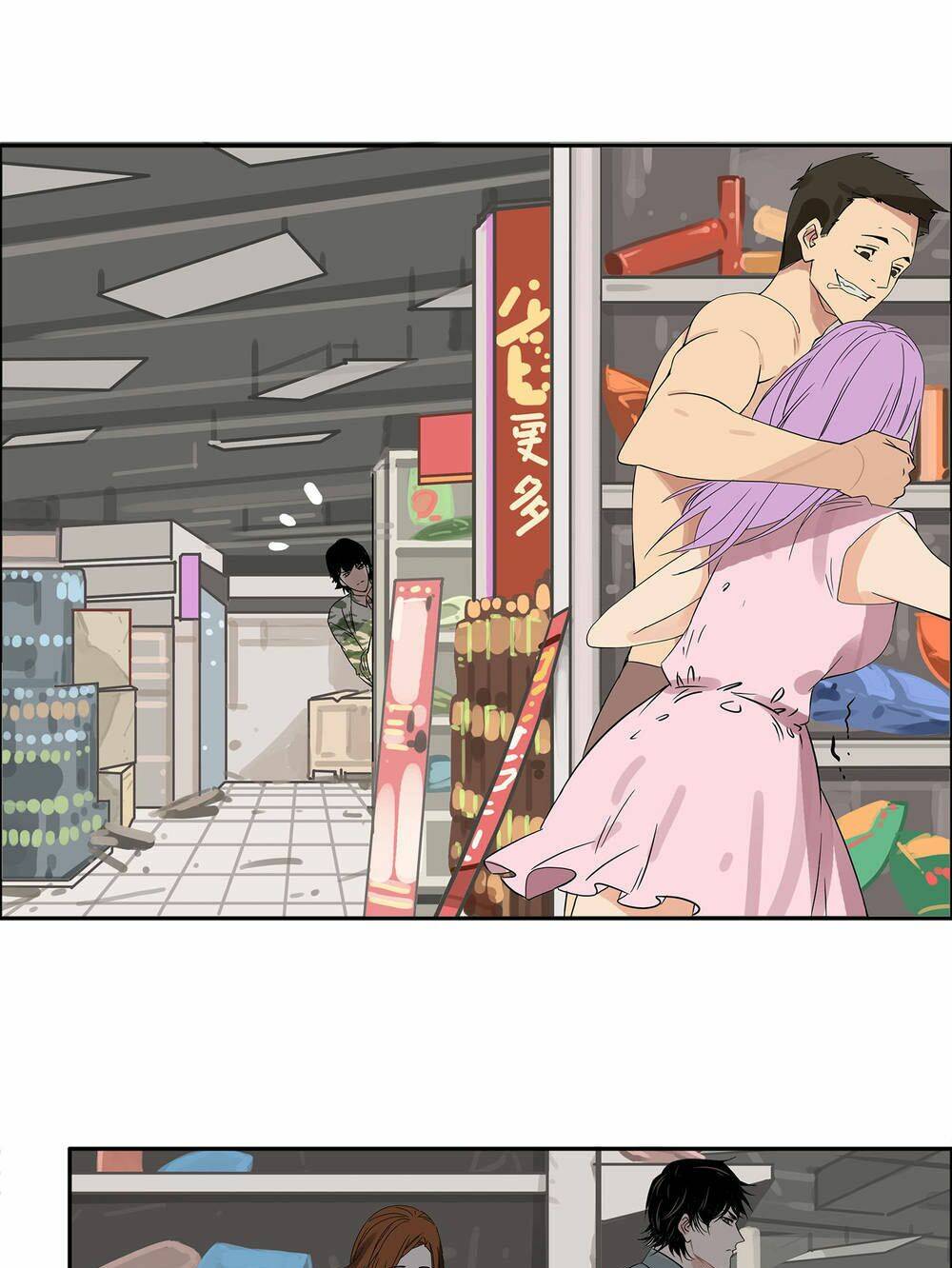 Mạt Thế Đấu Thần: Chapter 12