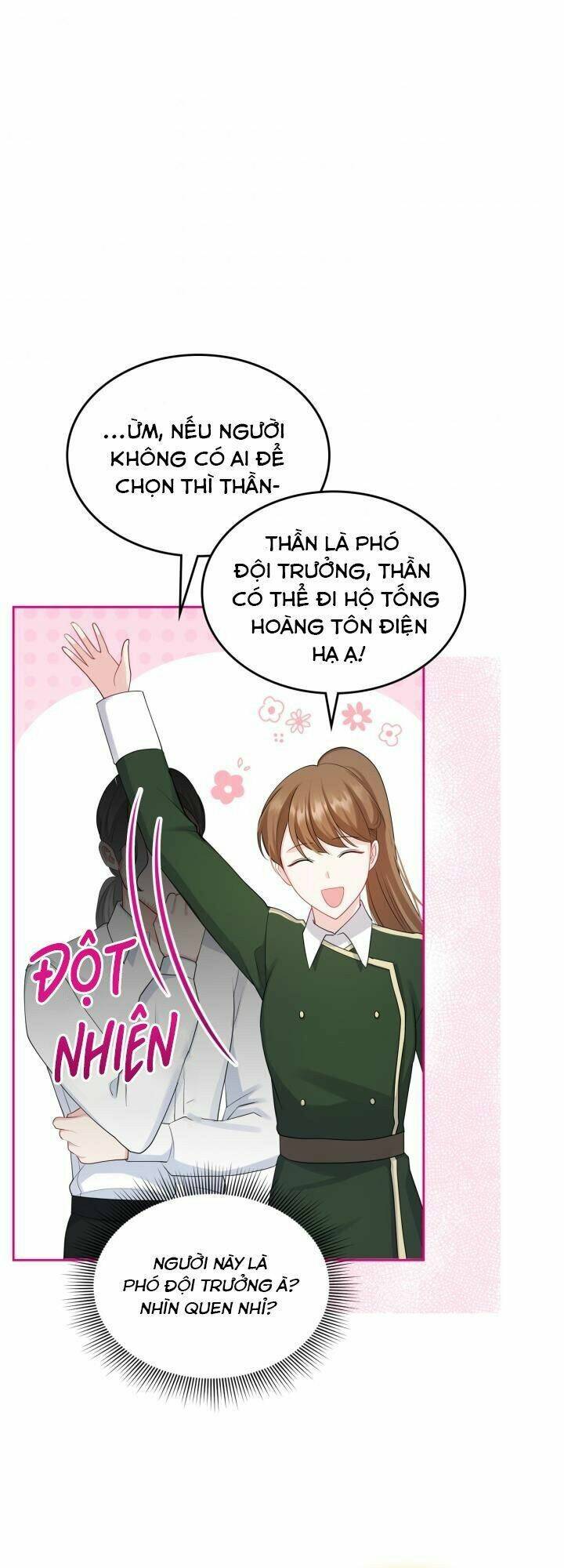 Công Chúa Phản Diện Muốn Ở Trong Ngôi Nhà Bánh Quy: Chapter 54