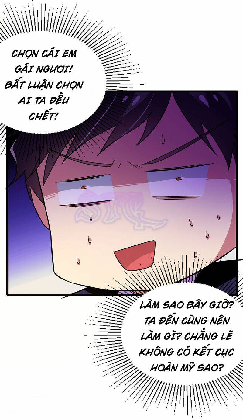 Siêu Cấp Bại Gia Tử: Chapter 52