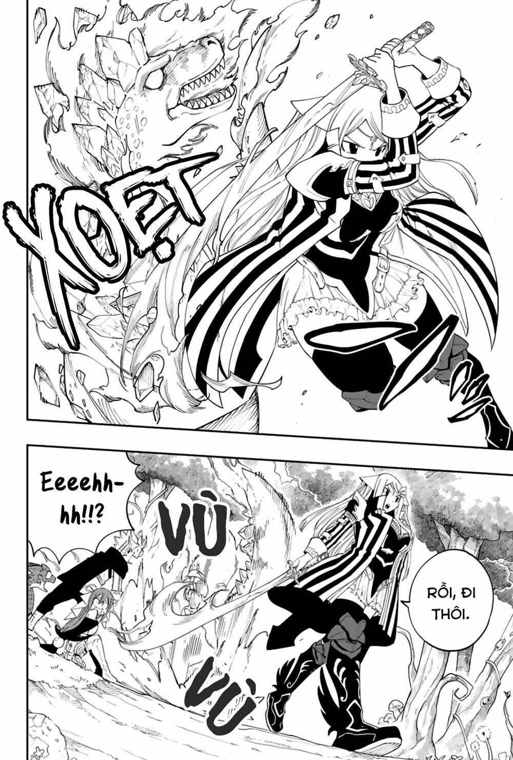 Gate Of Nightmares: Chapter 7