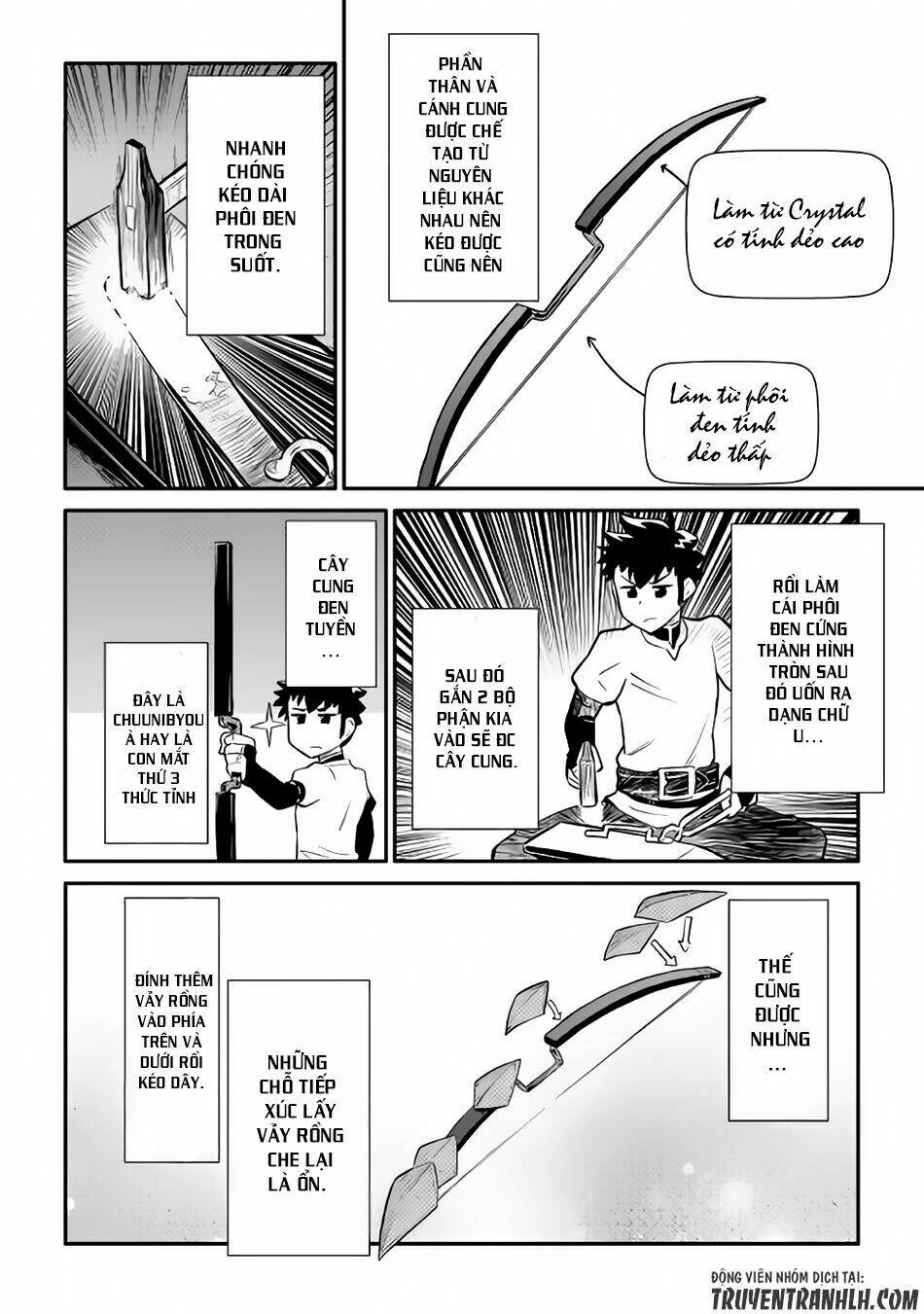 Toaru Ossan No Vrmmo Katsudouki: Chapter 34