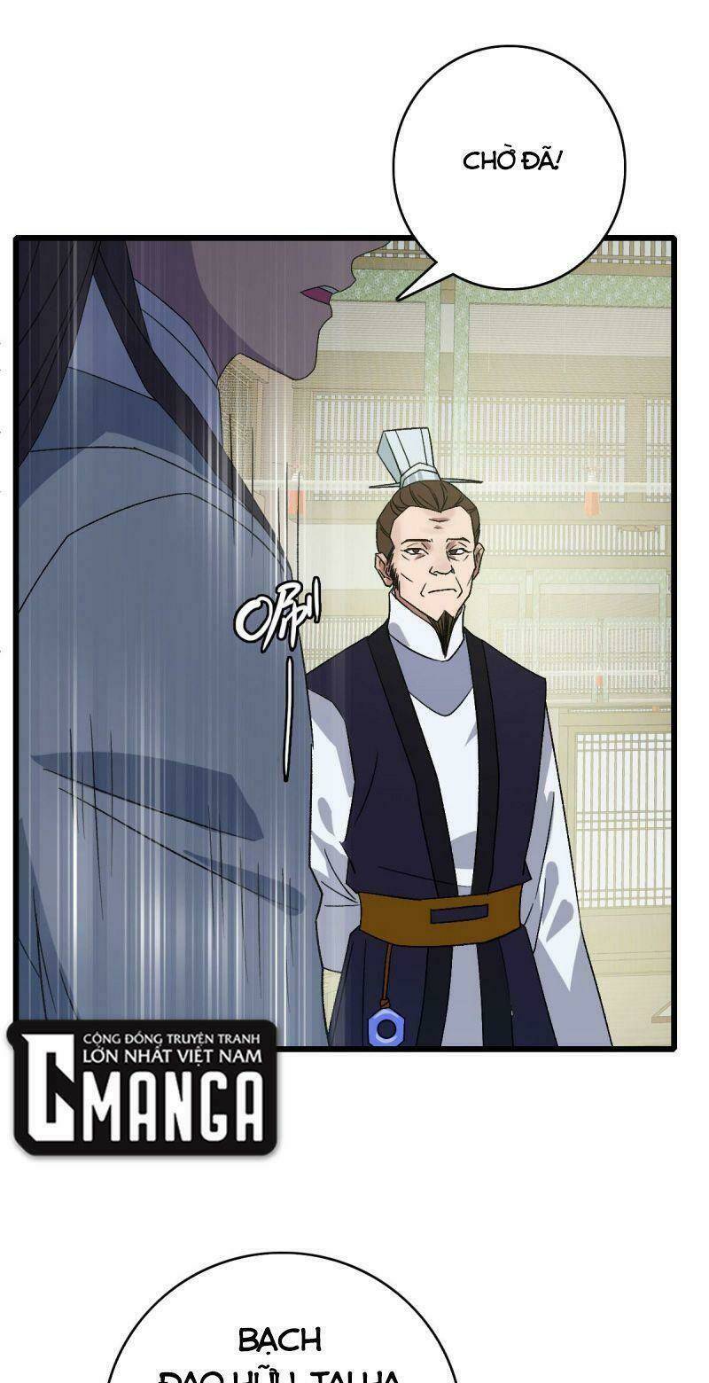 Siêu Đạo Thần Thuật: Chapter 88